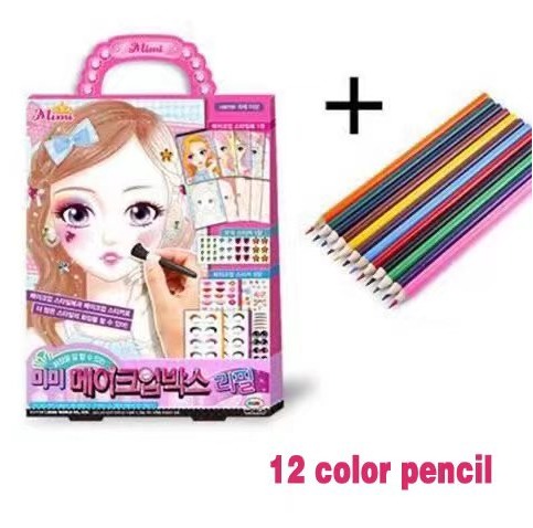 Kids Makeup Toy Kit